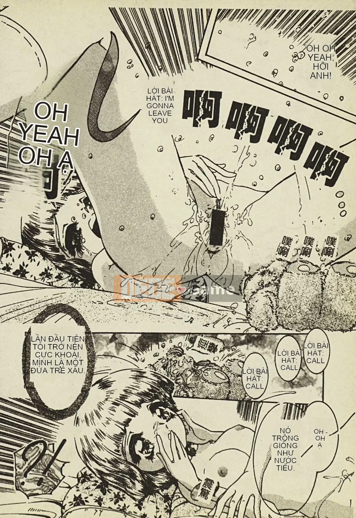 [Tuyển tập] Ryoujoku Gakko Vol.2 [Chuu]