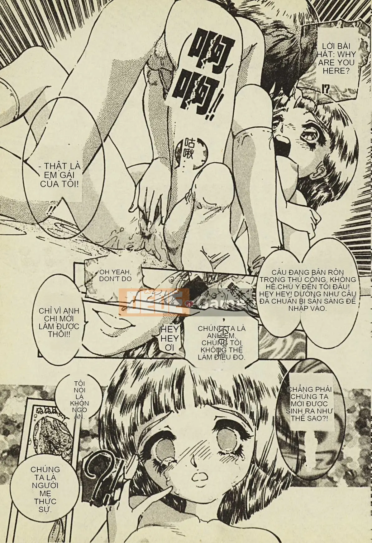 [Tuyển tập] Ryoujoku Gakko Vol.2 [Chuu]