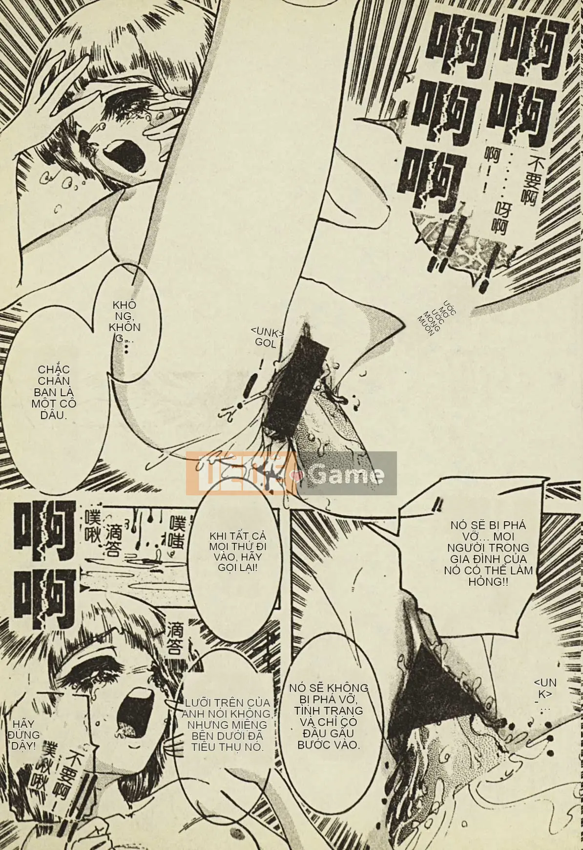 [Tuyển tập] Ryoujoku Gakko Vol.2 [Chuu]