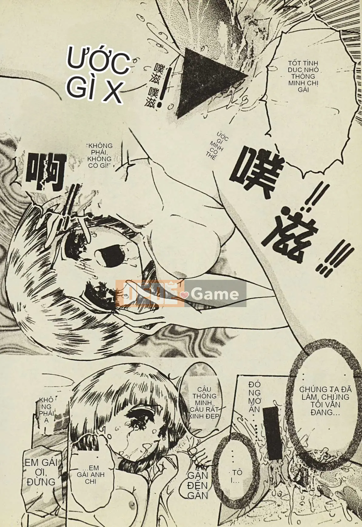 [Tuyển tập] Ryoujoku Gakko Vol.2 [Chuu]