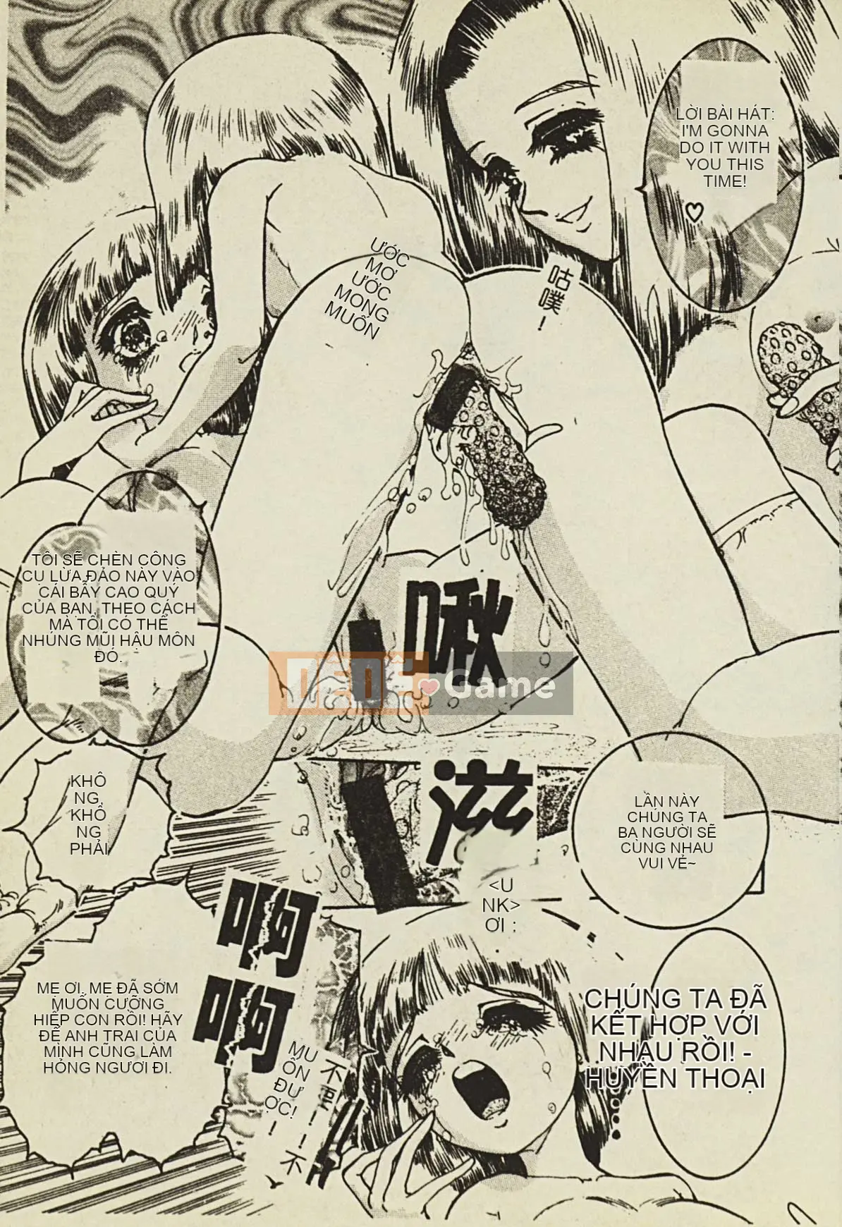 [Tuyển tập] Ryoujoku Gakko Vol.2 [Chuu]