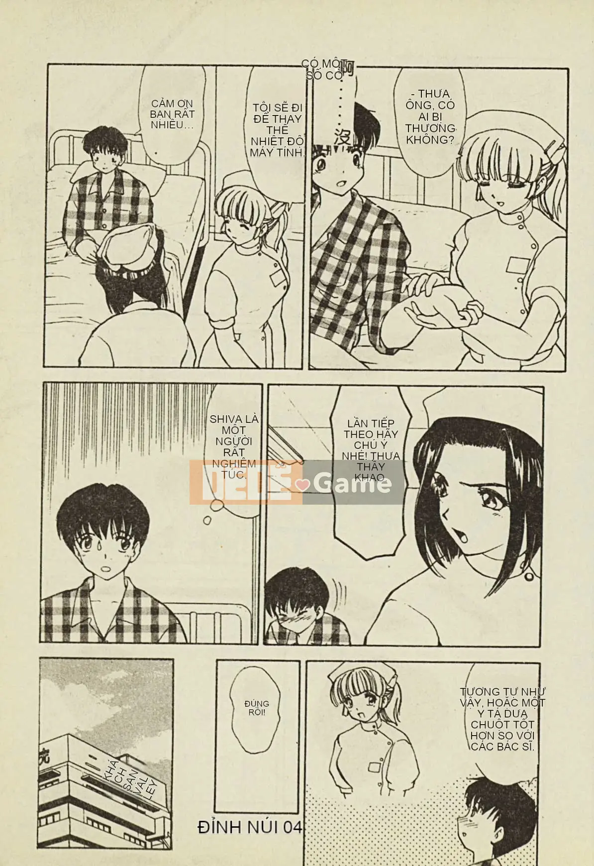 [Tuyển tập] Ryoujoku Gakko Vol.2 [Chuu]