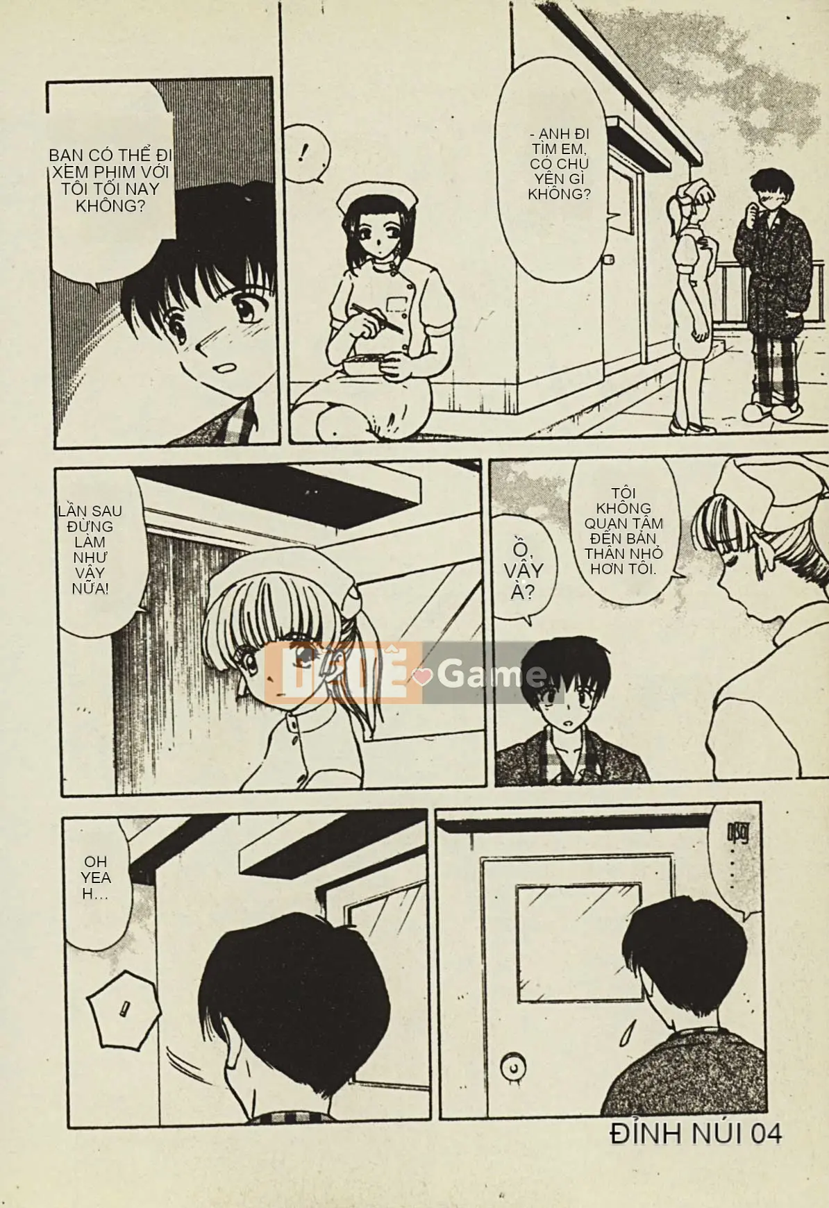 [Tuyển tập] Ryoujoku Gakko Vol.2 [Chuu]