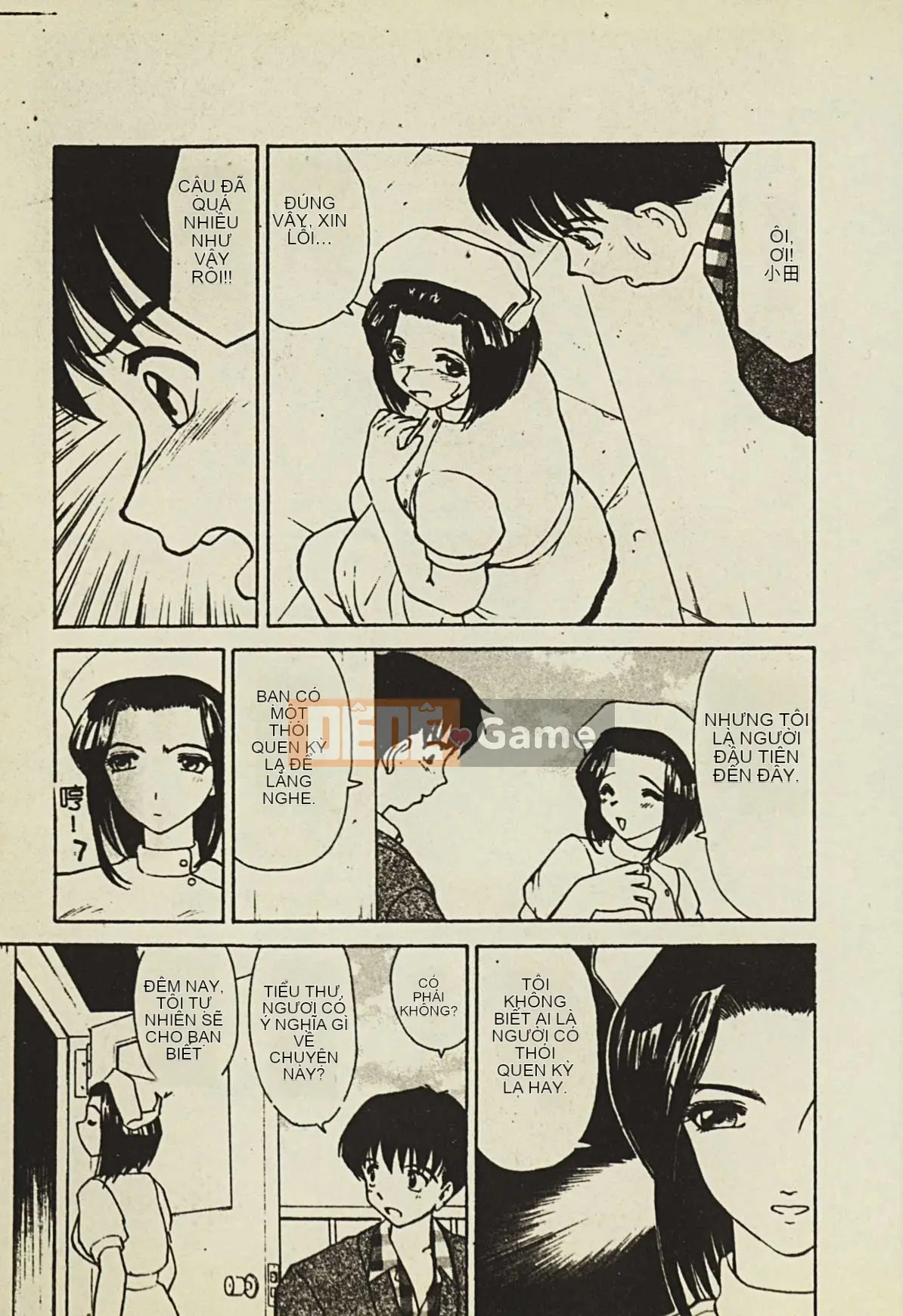 [Tuyển tập] Ryoujoku Gakko Vol.2 [Chuu]