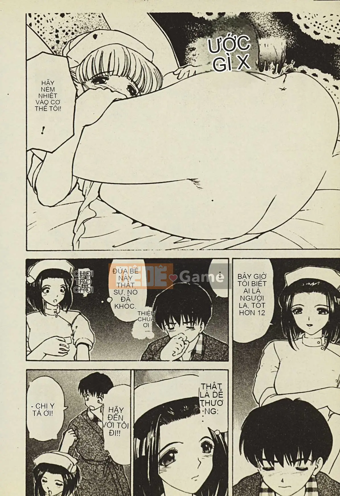 [Tuyển tập] Ryoujoku Gakko Vol.2 [Chuu]