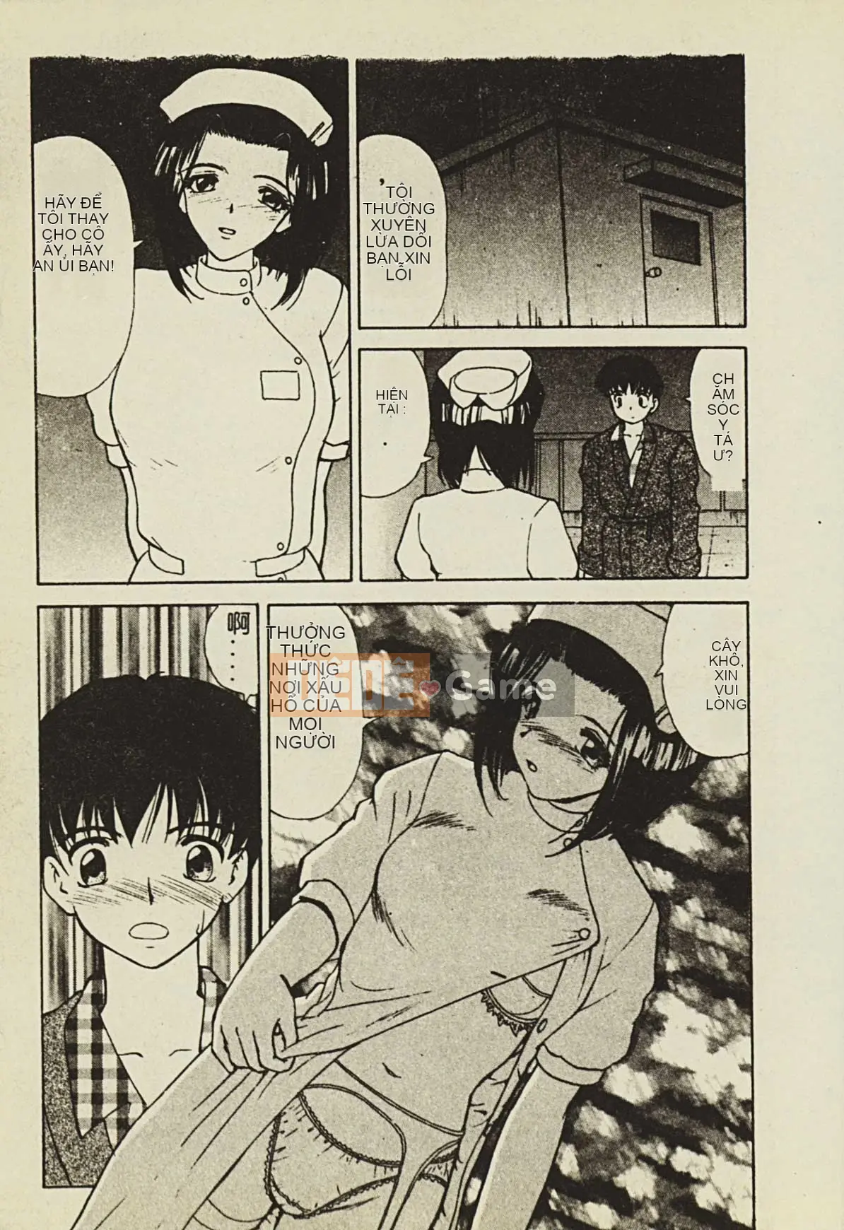 [Tuyển tập] Ryoujoku Gakko Vol.2 [Chuu]