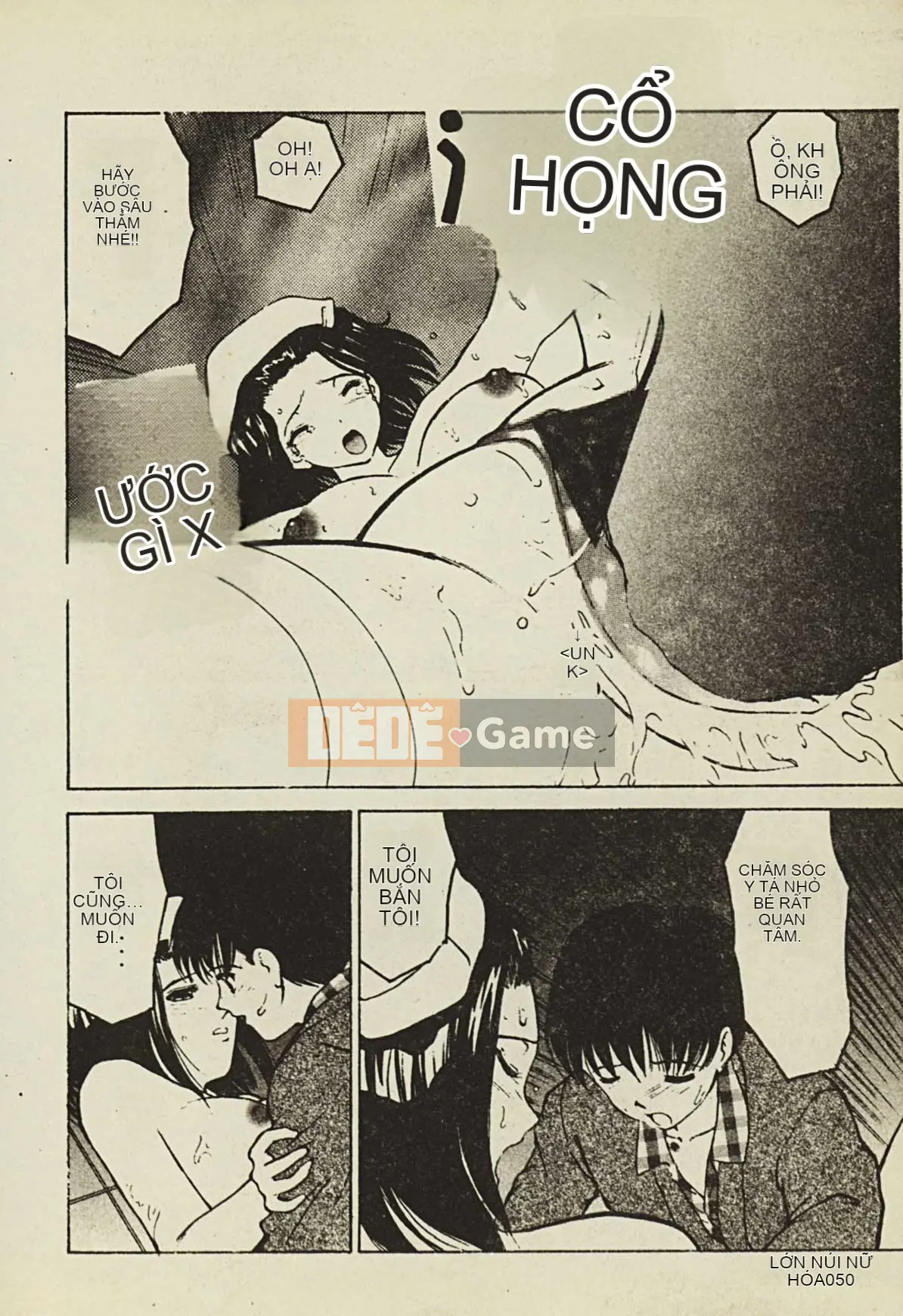 [Tuyển tập] Ryoujoku Gakko Vol.2 [Chuu]