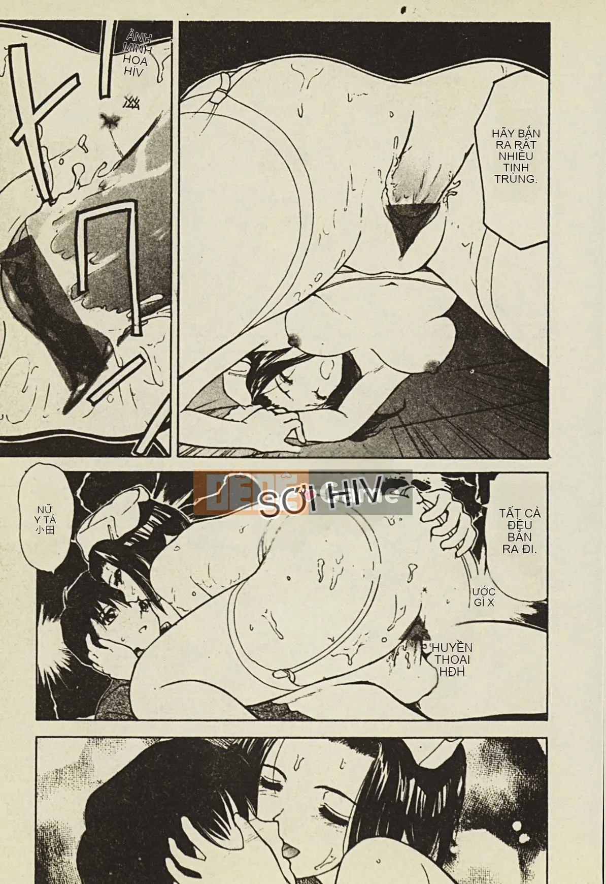 [Tuyển tập] Ryoujoku Gakko Vol.2 [Chuu]