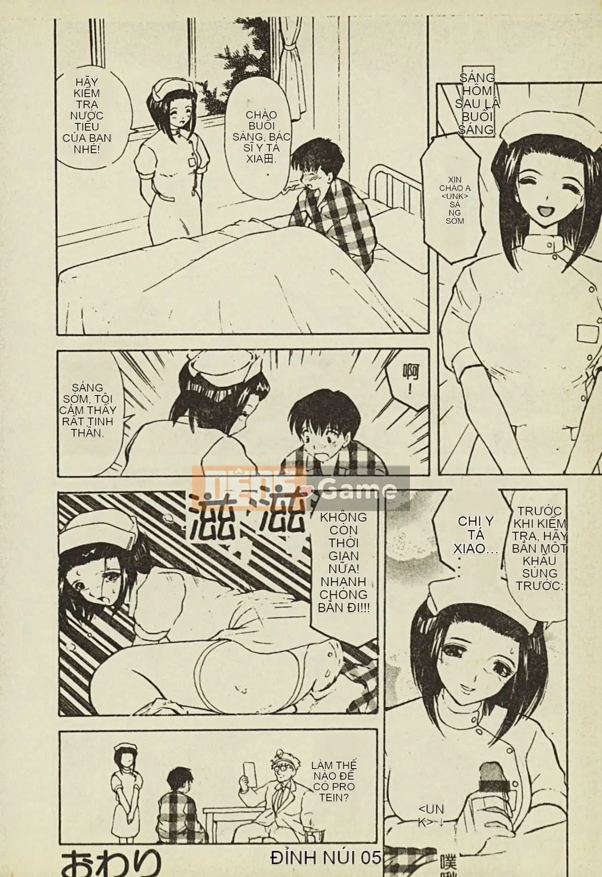 [Tuyển tập] Ryoujoku Gakko Vol.2 [Chuu]