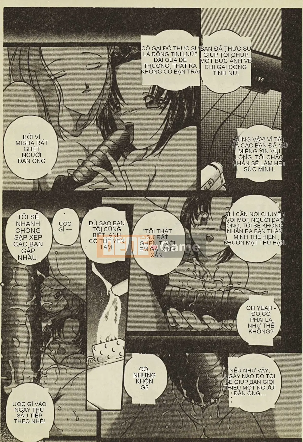 [Tuyển tập] Ryoujoku Gakko Vol.2 [Chuu]