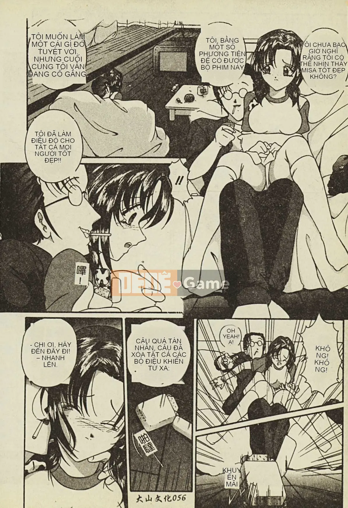 [Tuyển tập] Ryoujoku Gakko Vol.2 [Chuu]