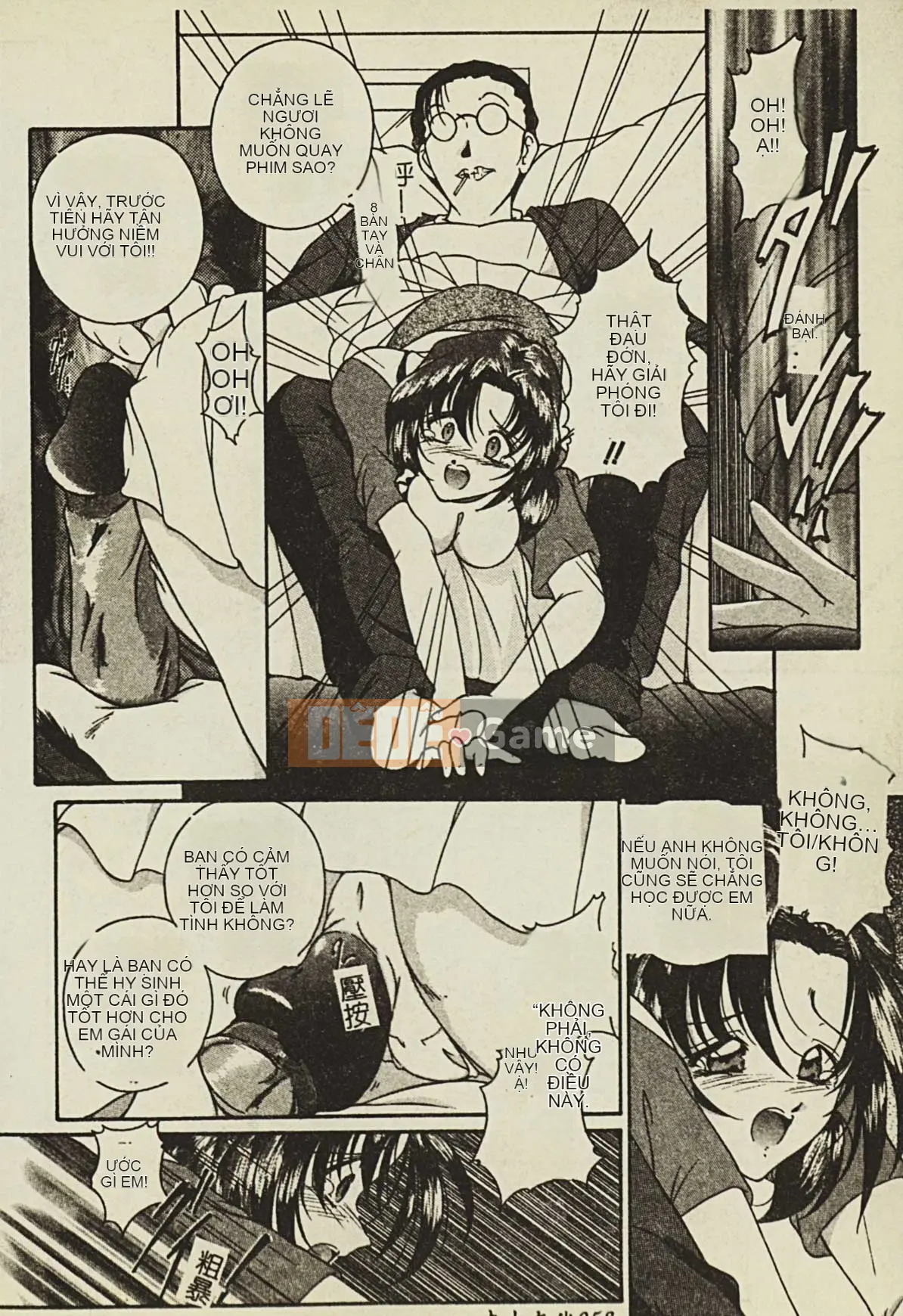 [Tuyển tập] Ryoujoku Gakko Vol.2 [Chuu]