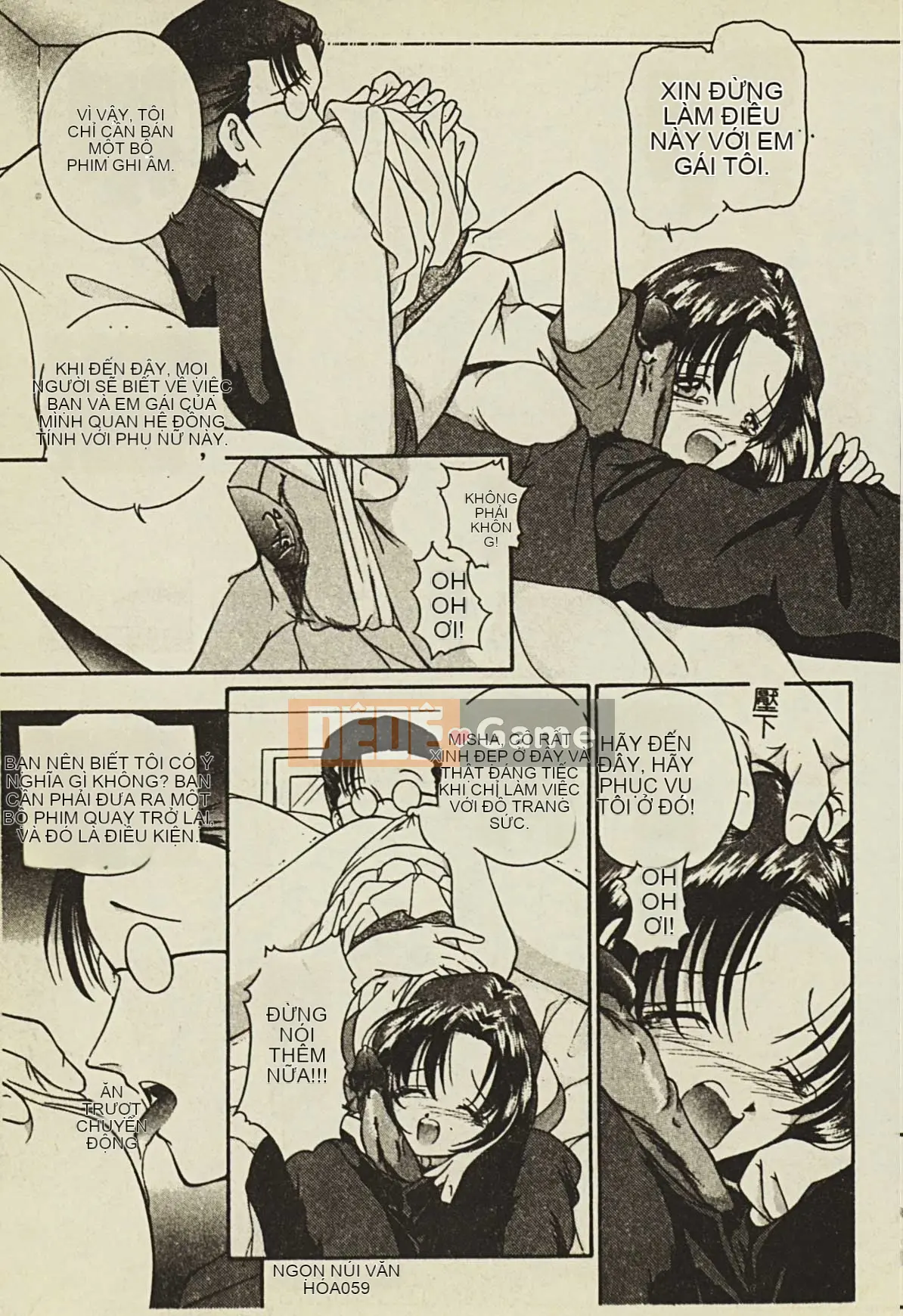 [Tuyển tập] Ryoujoku Gakko Vol.2 [Chuu]