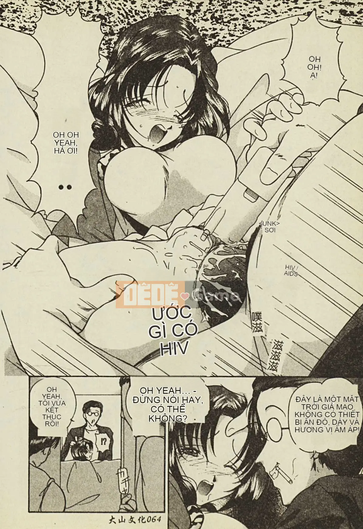 [Tuyển tập] Ryoujoku Gakko Vol.2 [Chuu]