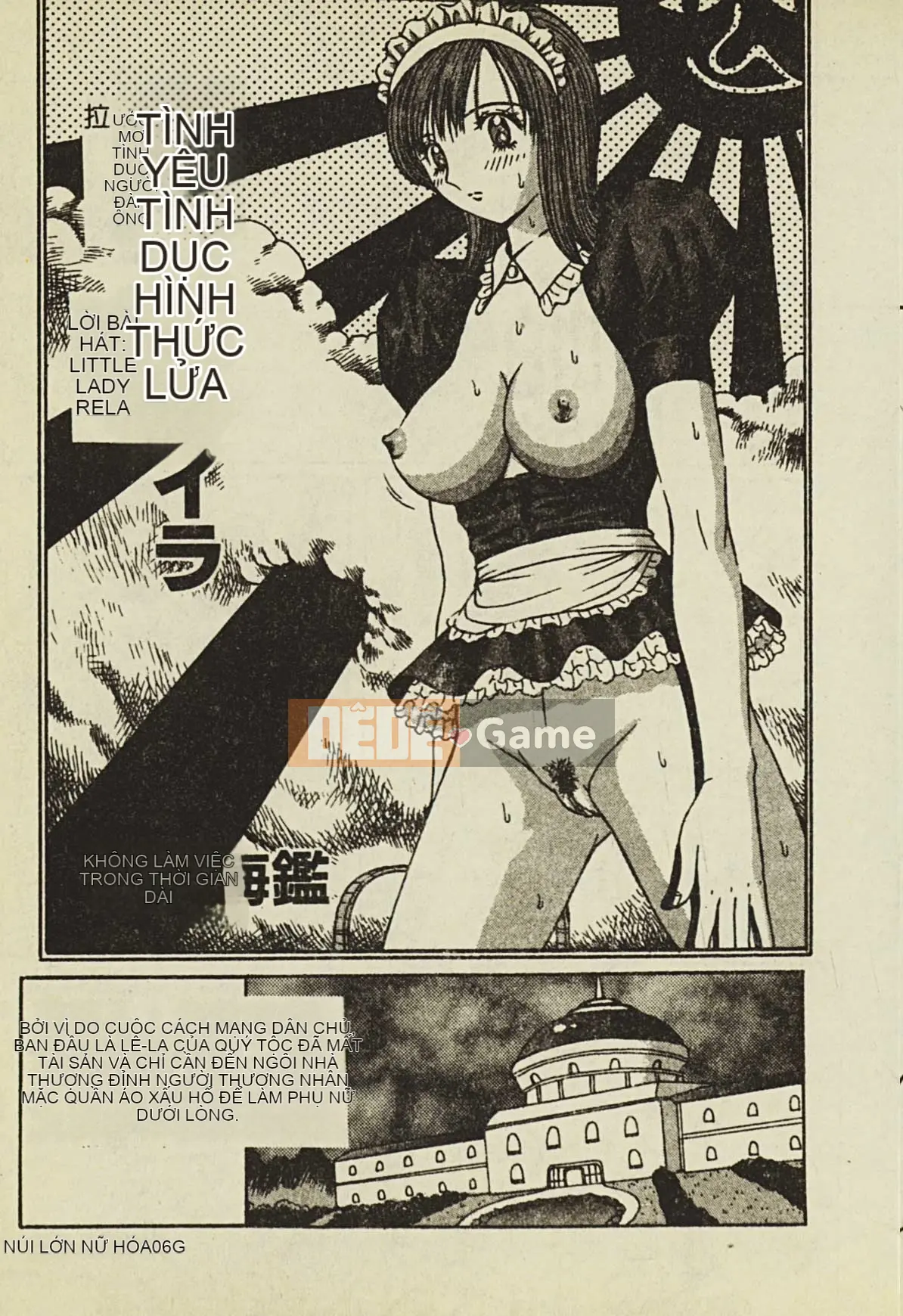 [Tuyển tập] Ryoujoku Gakko Vol.2 [Chuu]