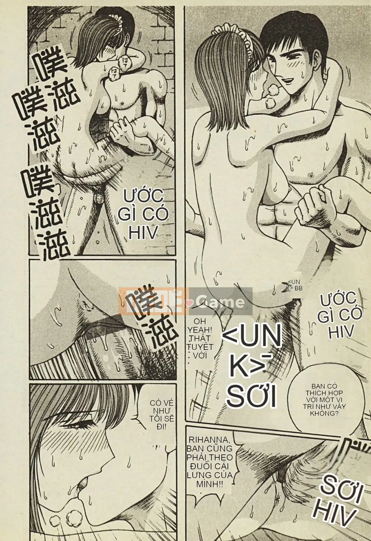 [Tuyển tập] Ryoujoku Gakko Vol.2 [Chuu]