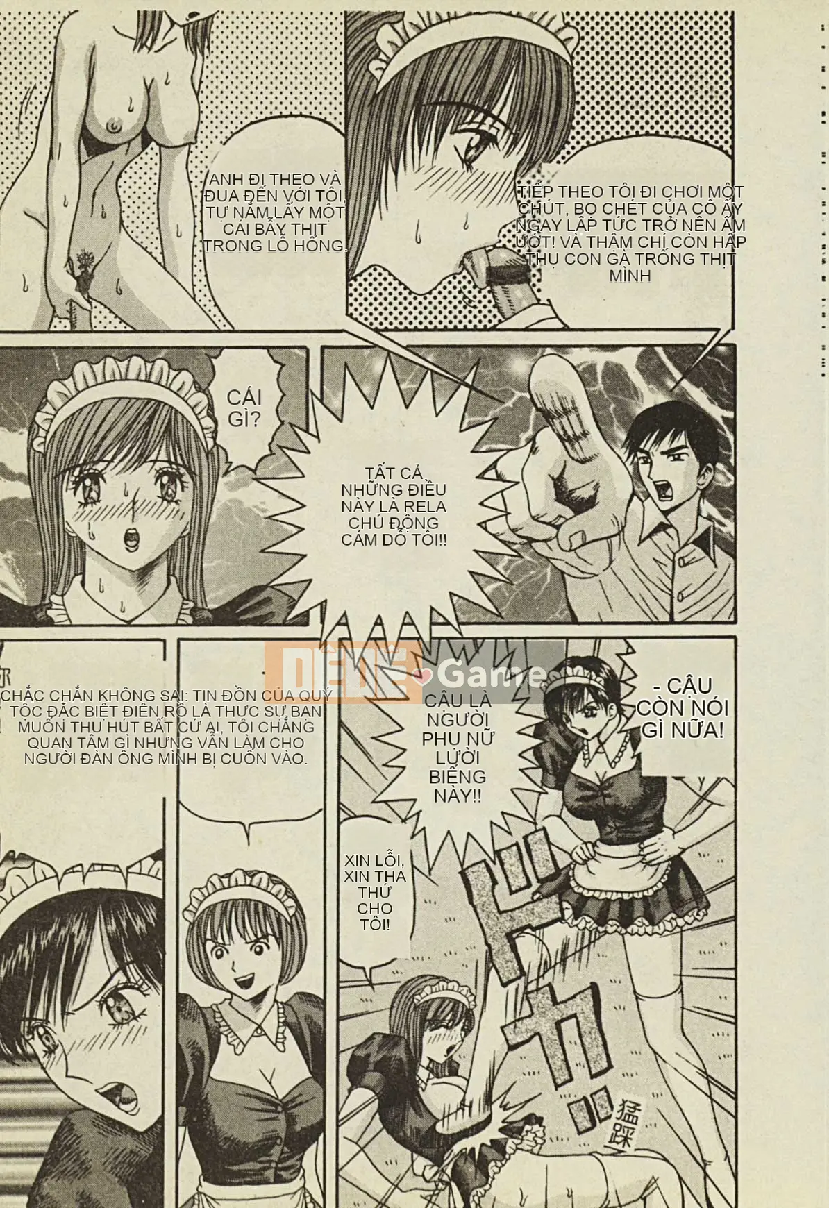 [Tuyển tập] Ryoujoku Gakko Vol.2 [Chuu]