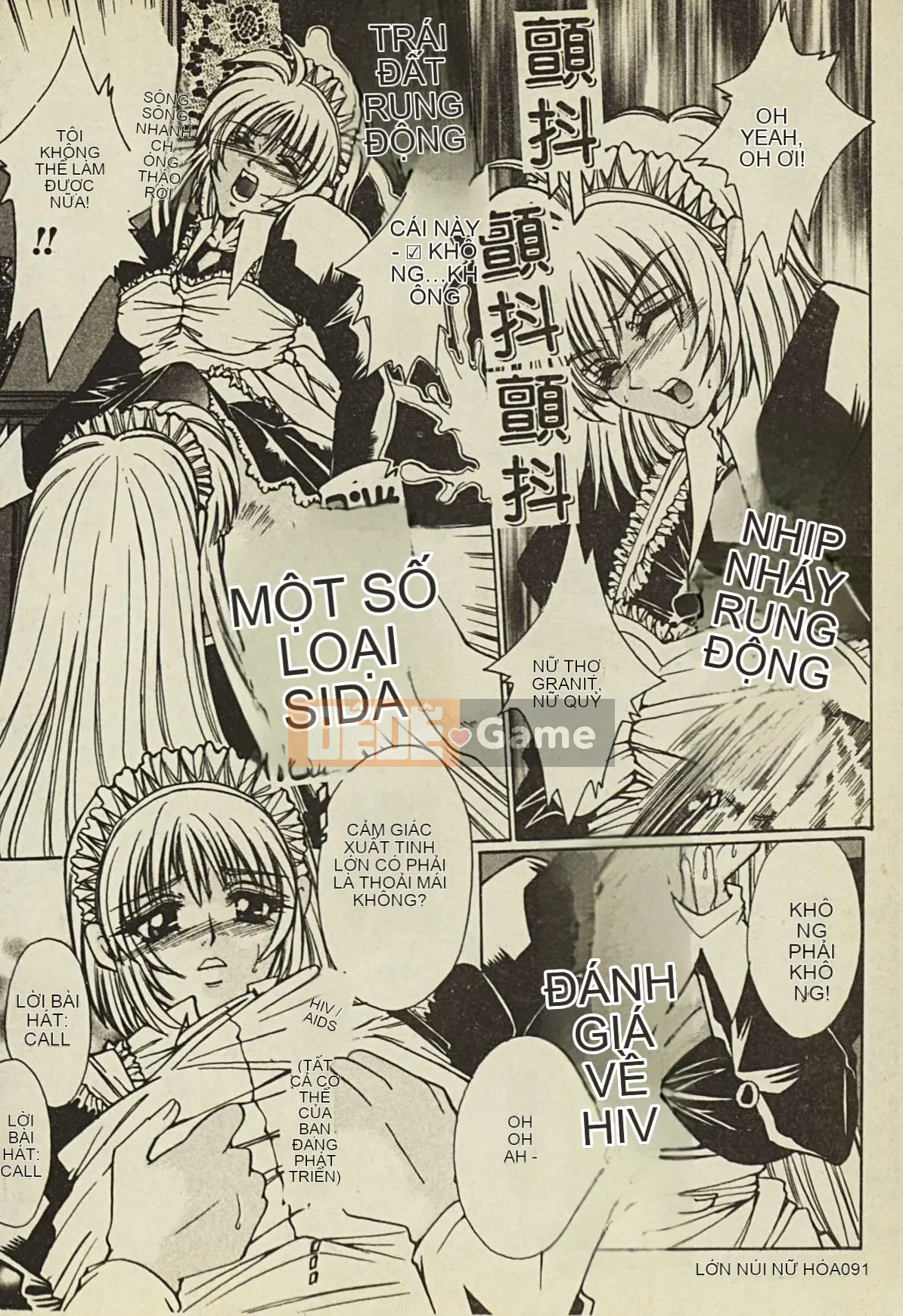 [Tuyển tập] Ryoujoku Gakko Vol.2 [Chuu]