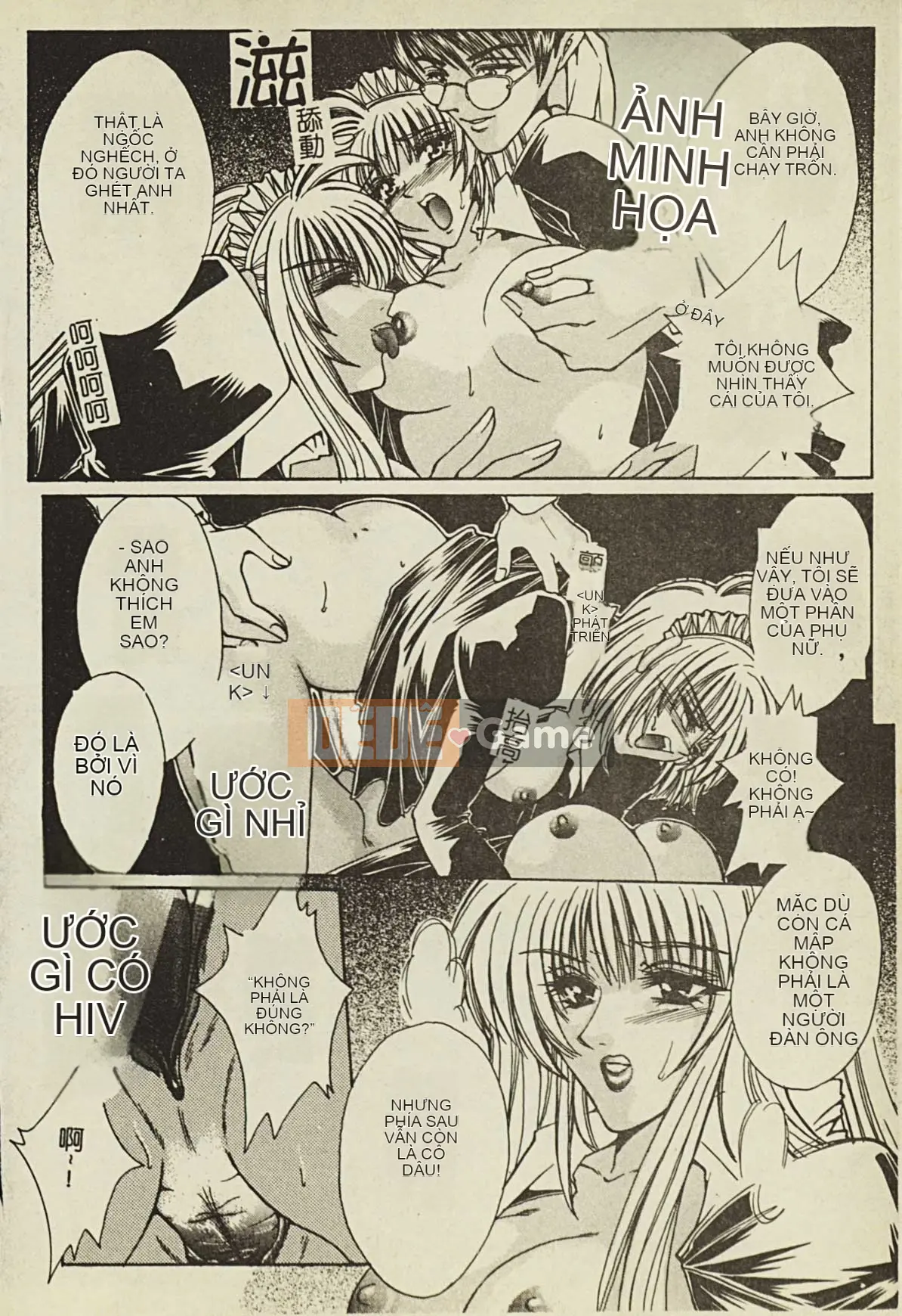 [Tuyển tập] Ryoujoku Gakko Vol.2 [Chuu]