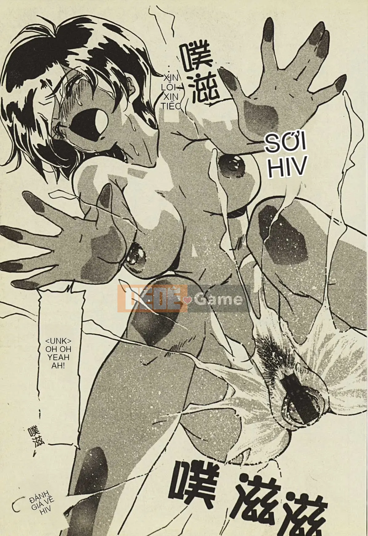 [Tuyển tập] Ryoujoku Gakko Vol.2 [Chuu]