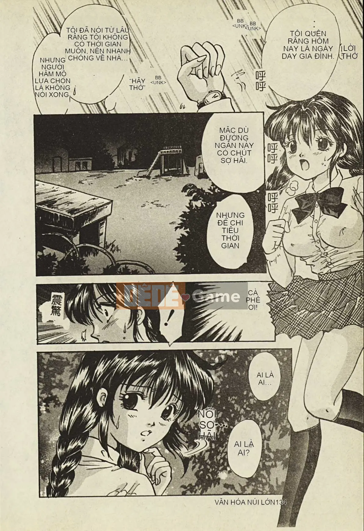 [Tuyển tập] Ryoujoku Gakko Vol.2 [Chuu]