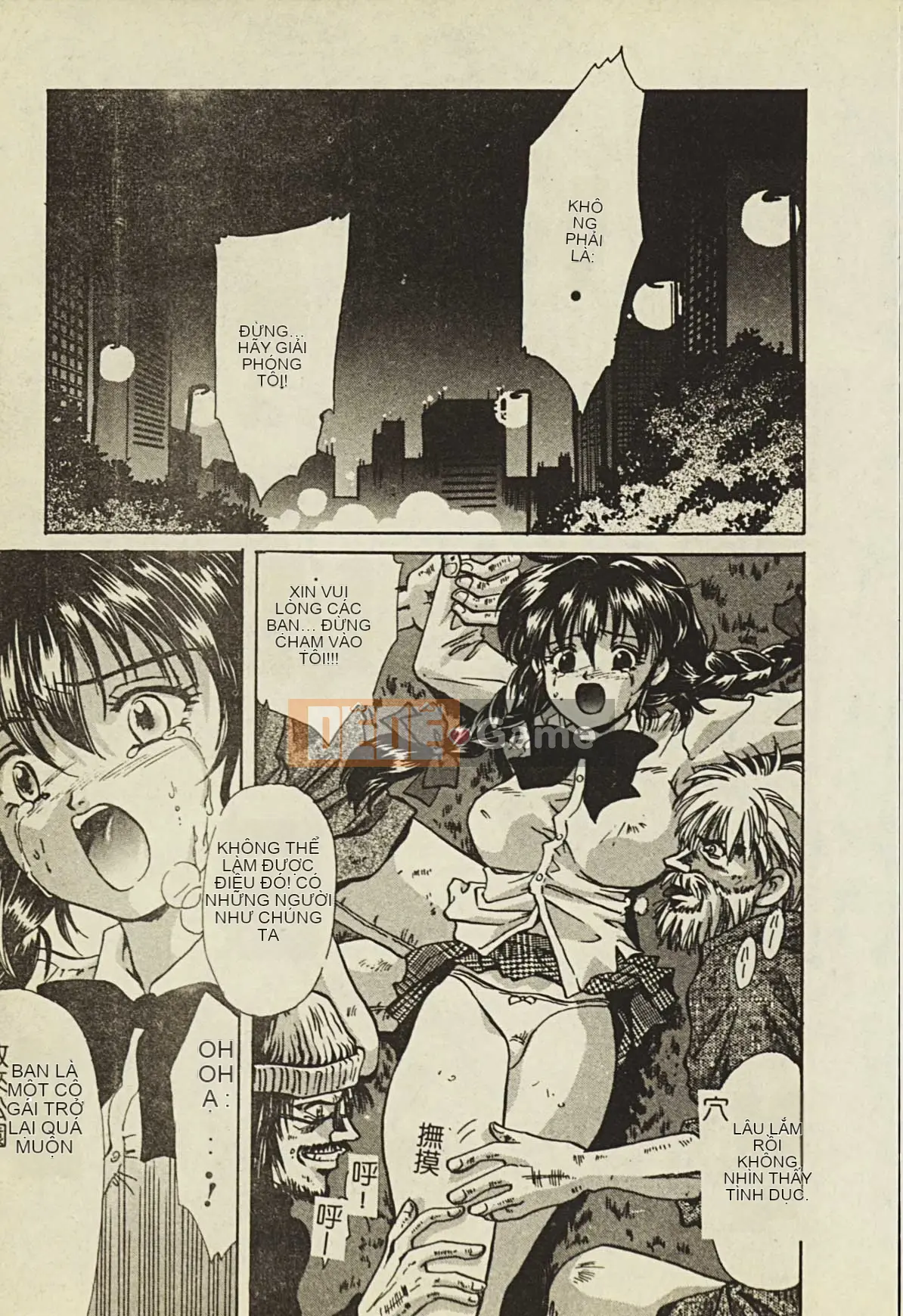 [Tuyển tập] Ryoujoku Gakko Vol.2 [Chuu]