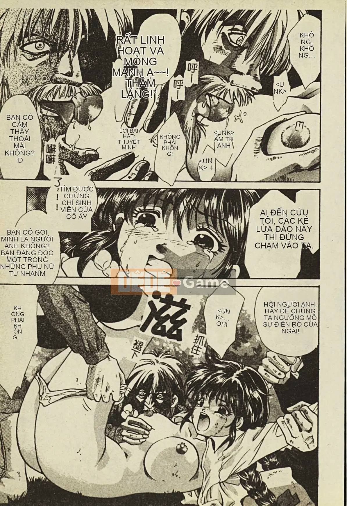 [Tuyển tập] Ryoujoku Gakko Vol.2 [Chuu]