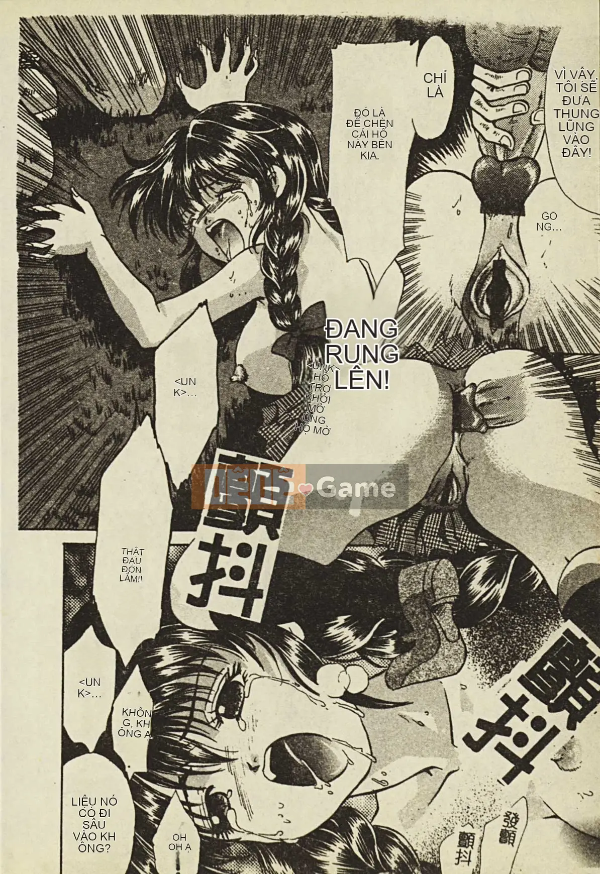 [Tuyển tập] Ryoujoku Gakko Vol.2 [Chuu]