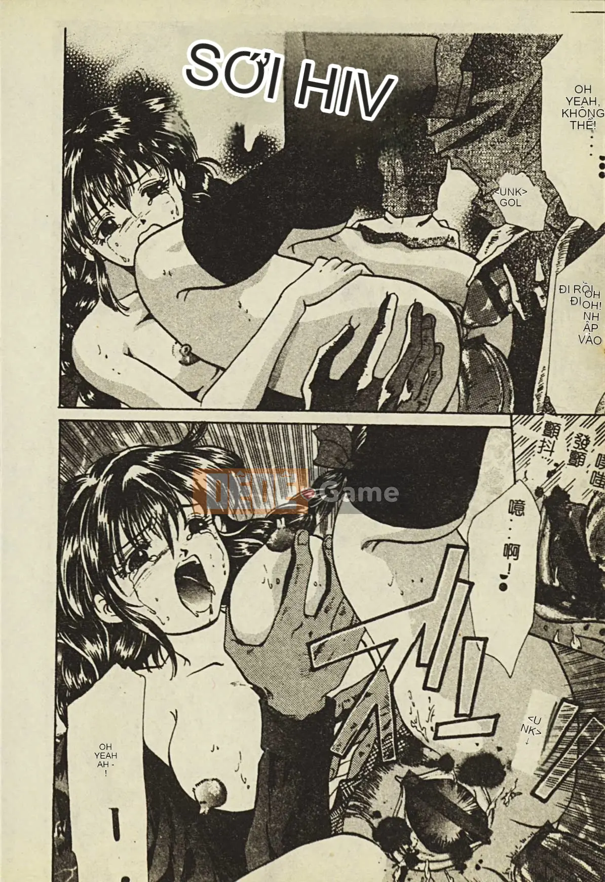 [Tuyển tập] Ryoujoku Gakko Vol.2 [Chuu]