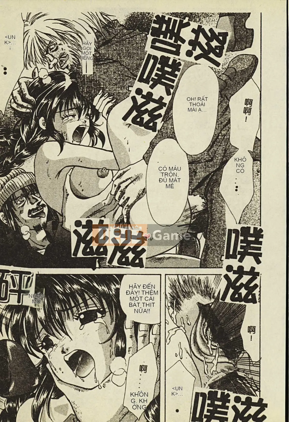 [Tuyển tập] Ryoujoku Gakko Vol.2 [Chuu]