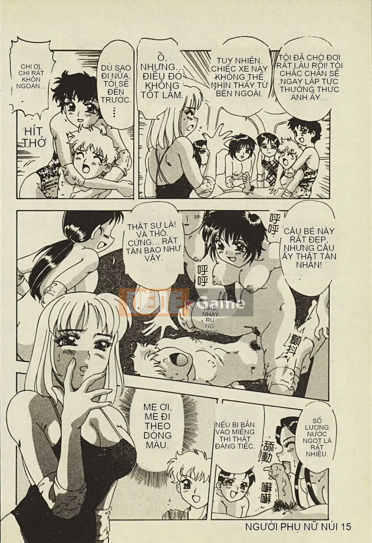 [Tuyển tập] Ryoujoku Gakko Vol.2 [Chuu]