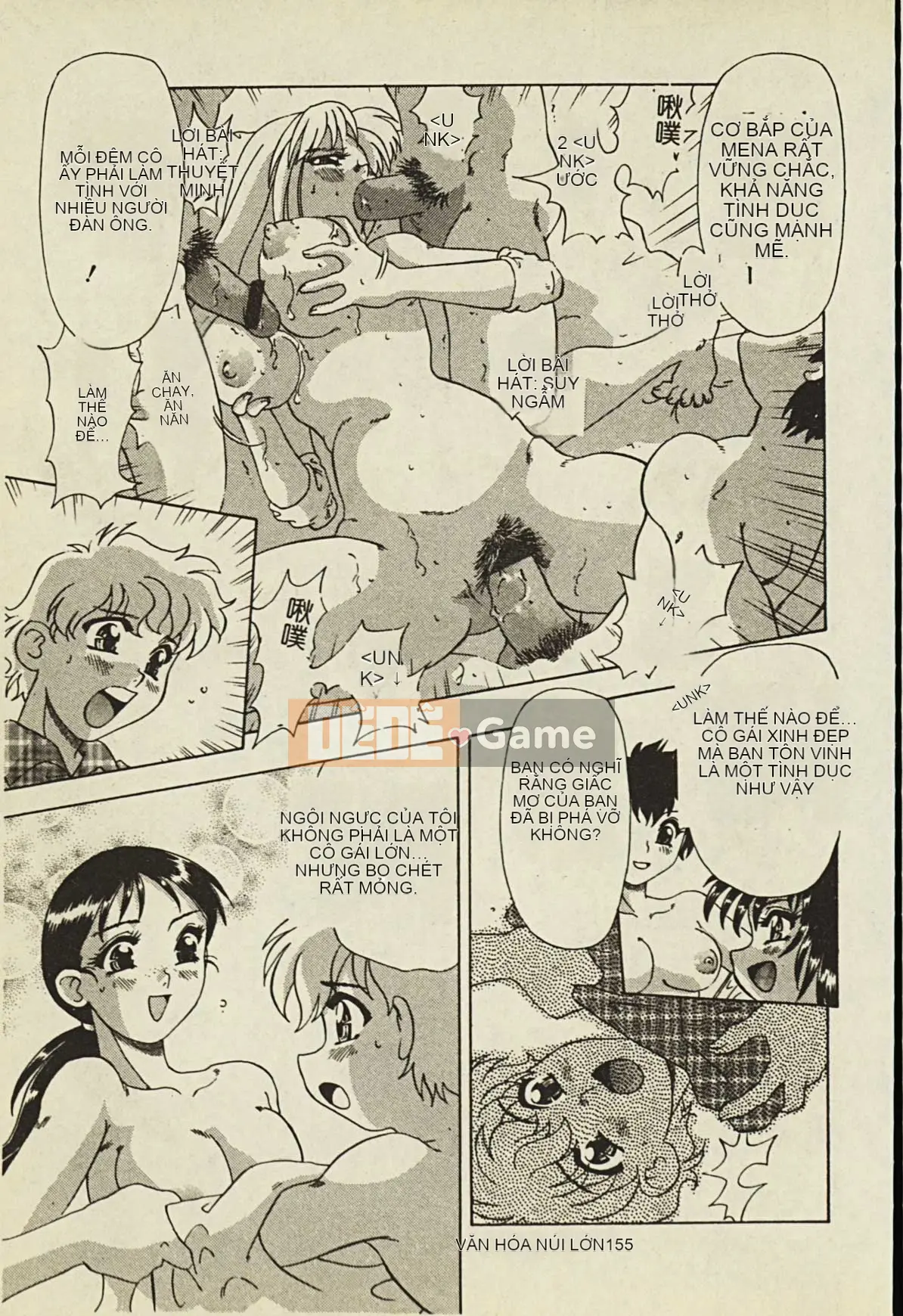 [Tuyển tập] Ryoujoku Gakko Vol.2 [Chuu]