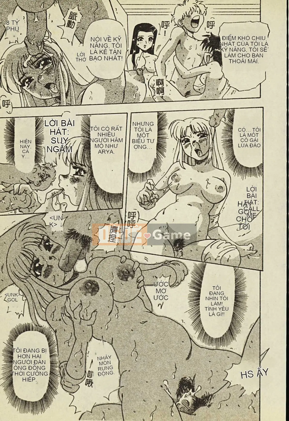 [Tuyển tập] Ryoujoku Gakko Vol.2 [Chuu]