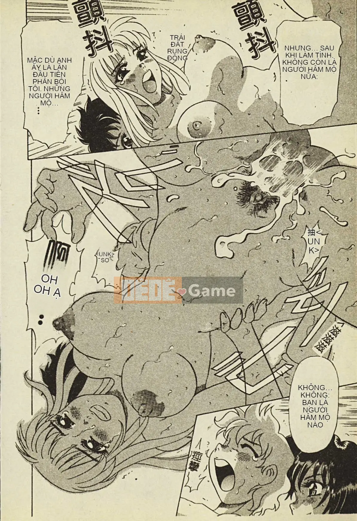 [Tuyển tập] Ryoujoku Gakko Vol.2 [Chuu]