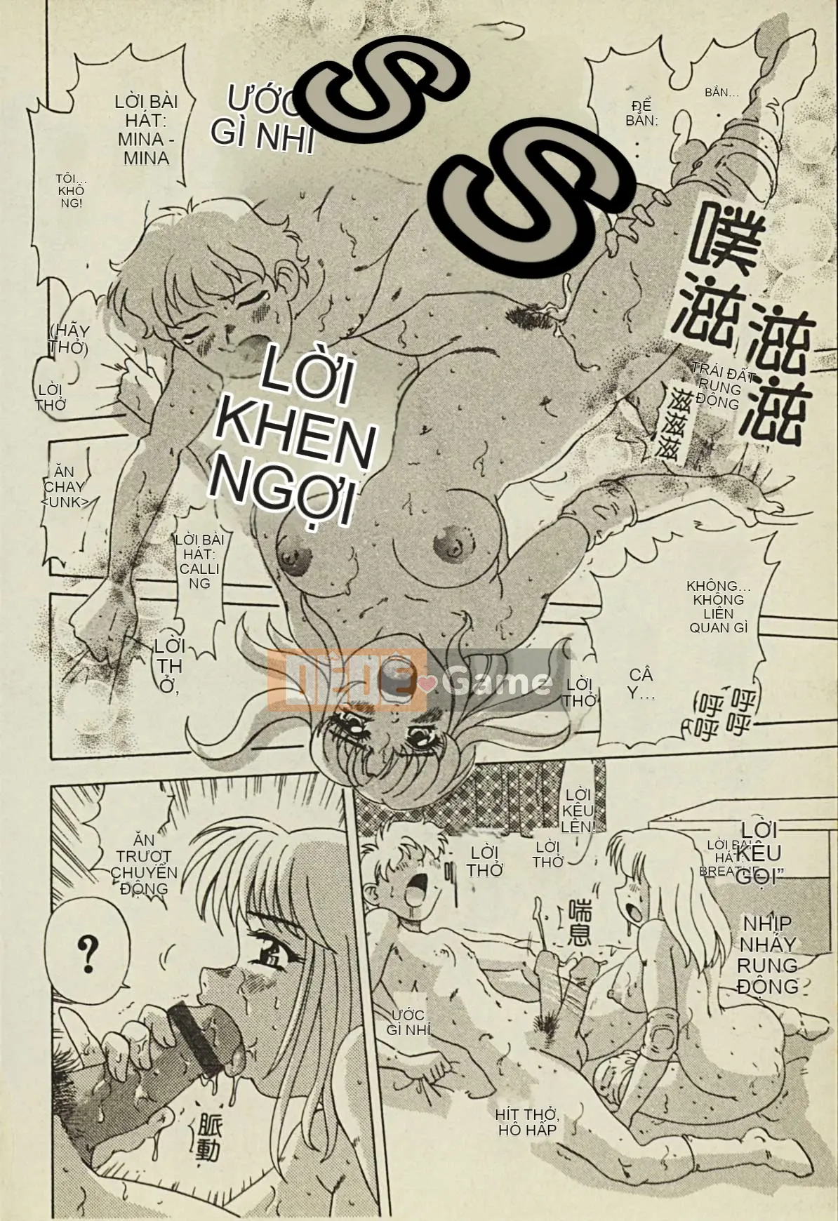 [Tuyển tập] Ryoujoku Gakko Vol.2 [Chuu]