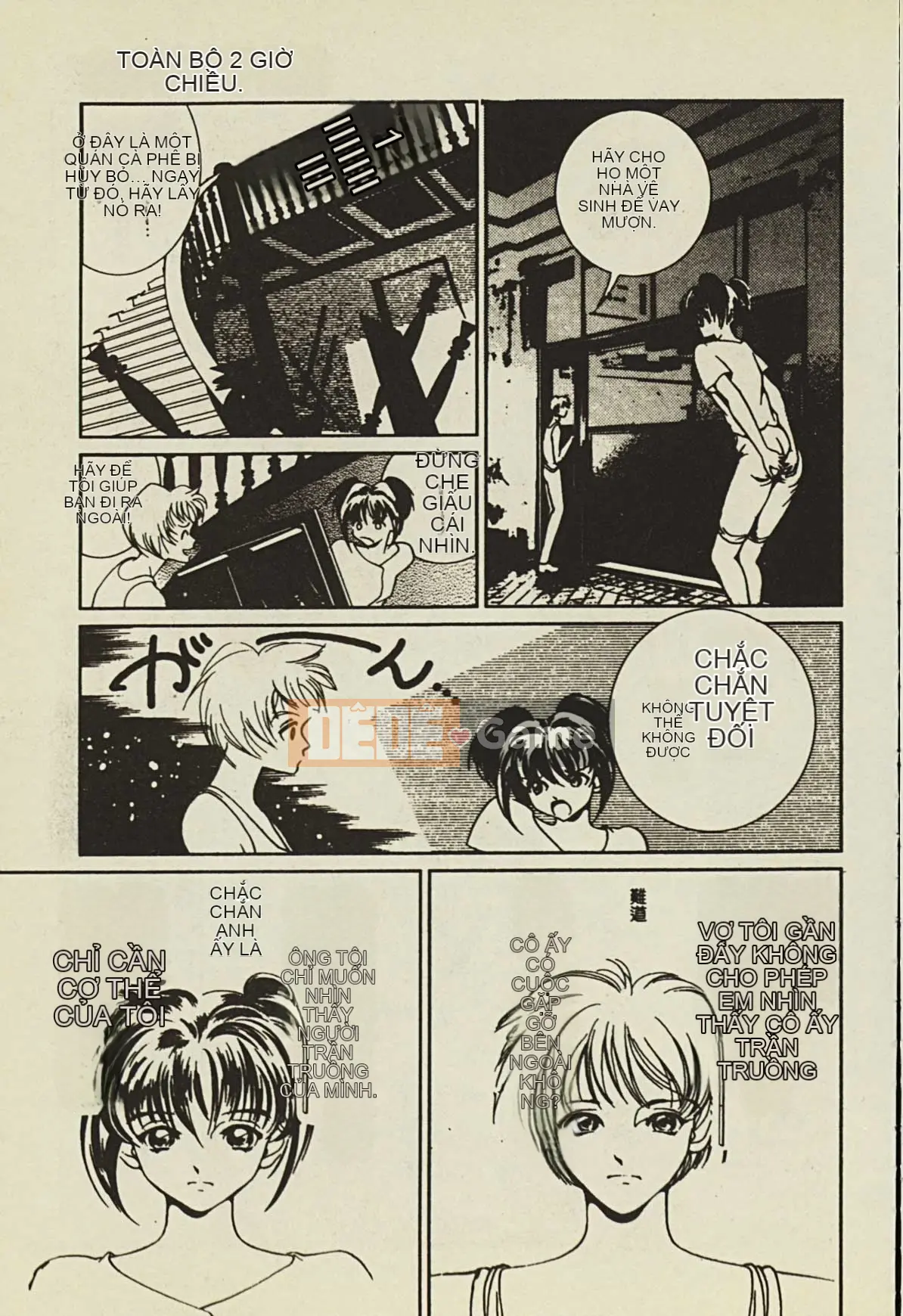 [Tuyển tập] Ryoujoku Gakko Vol.2 [Chuu]