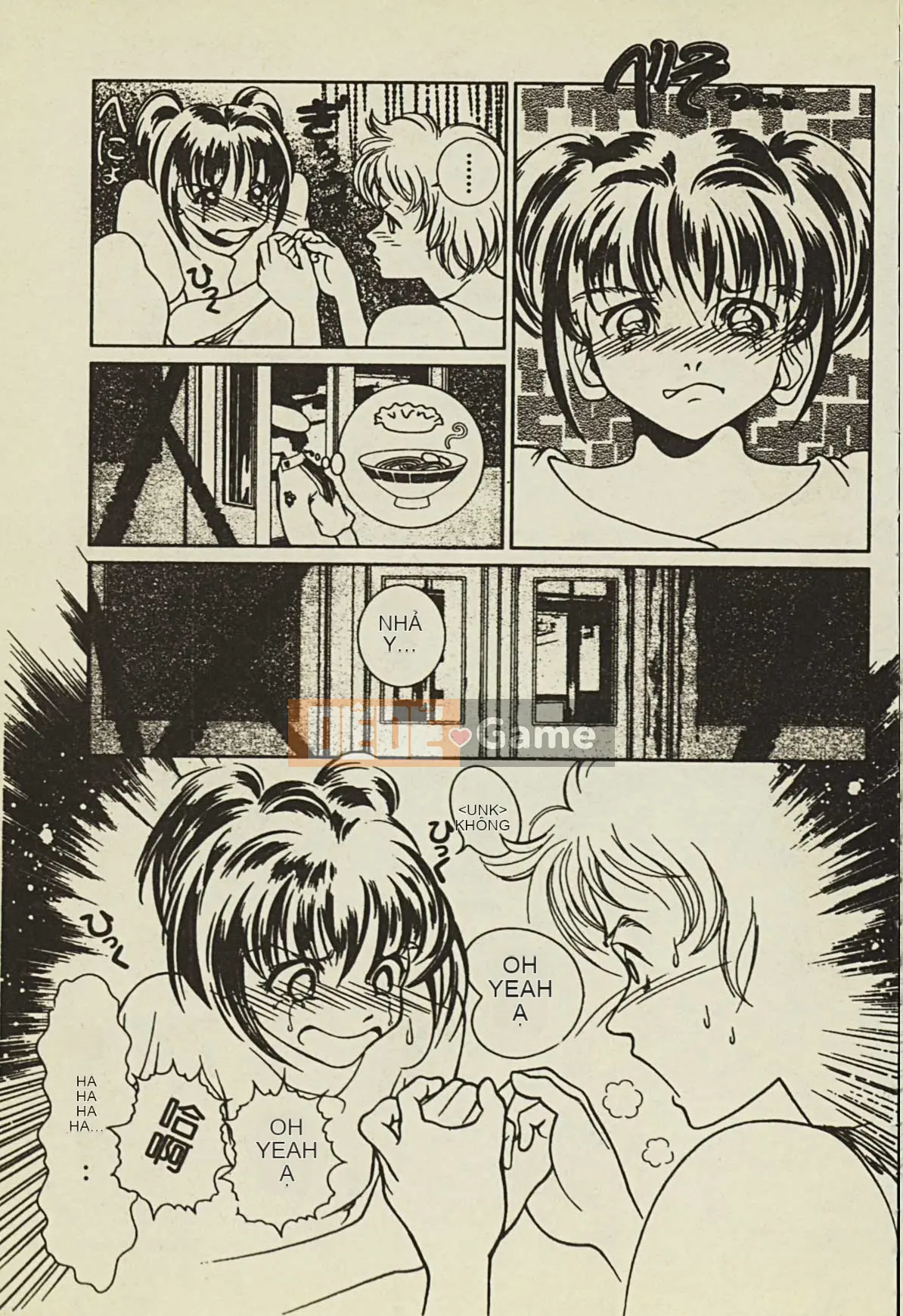 [Tuyển tập] Ryoujoku Gakko Vol.2 [Chuu]