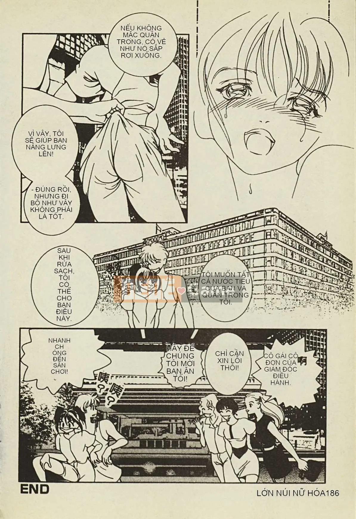 [Tuyển tập] Ryoujoku Gakko Vol.2 [Chuu]