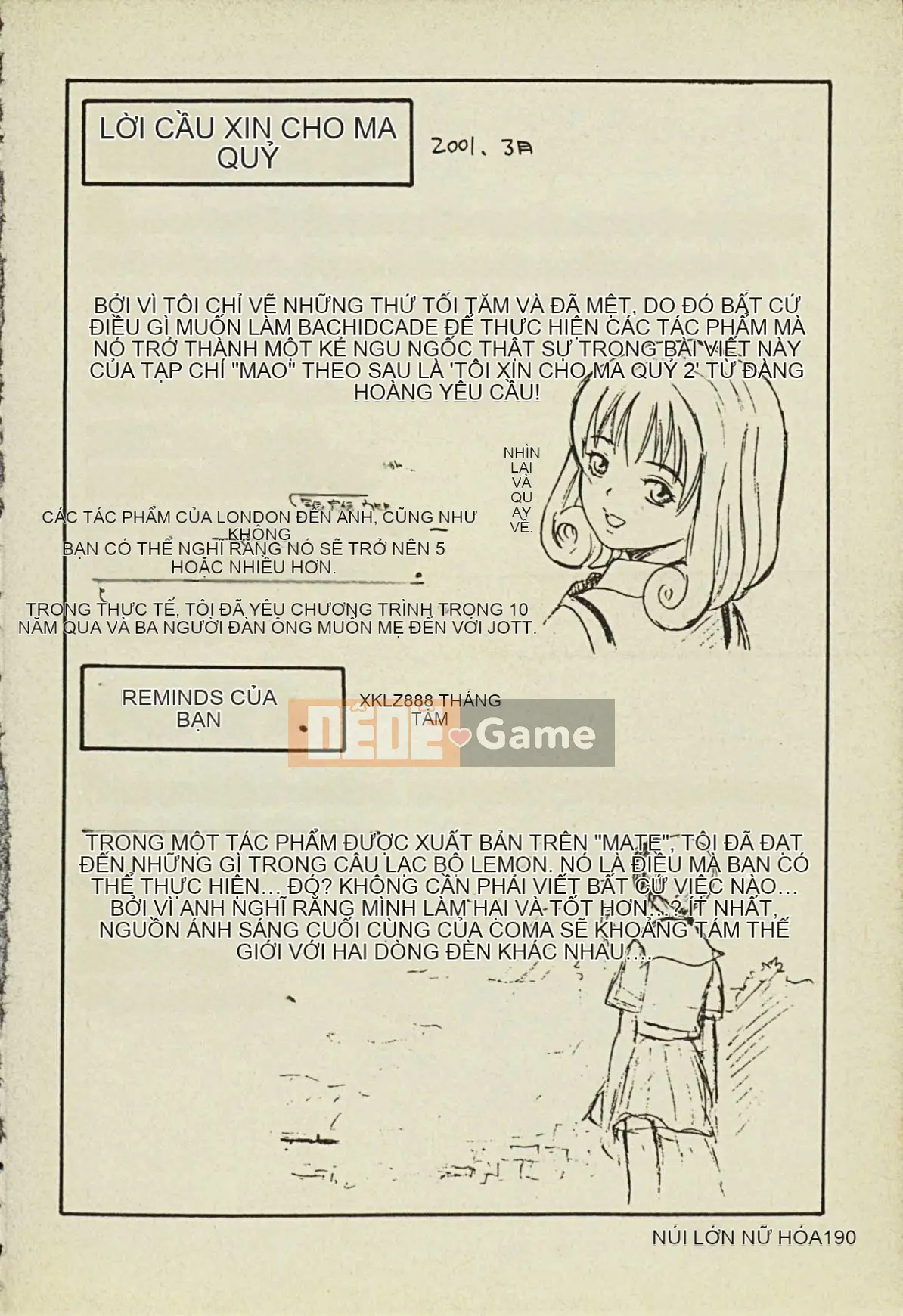 [Tuyển tập] Ryoujoku Gakko Vol.2 [Chuu]