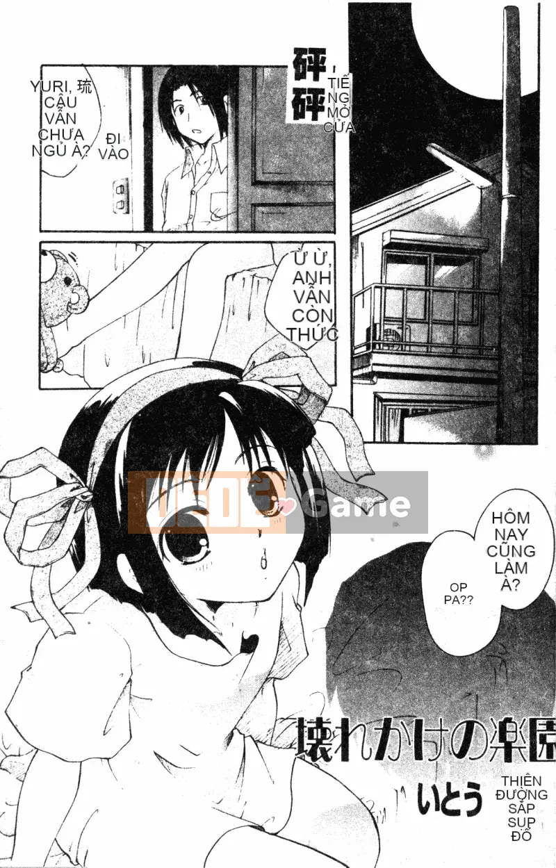 [Tuyển tập] Kindan Kanin Vol.19 Lolita Loạn luân [Chuu]