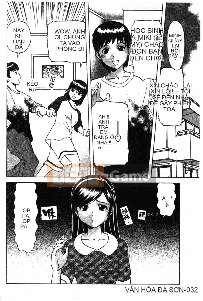 [Tuyển tập] Kindan Kanin Vol.19 Lolita Loạn luân [Chuu]