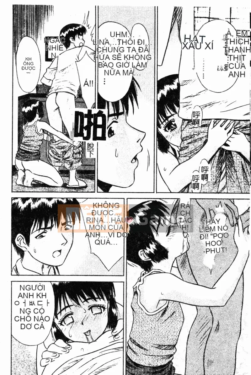 [Tuyển tập] Kindan Kanin Vol.19 Lolita Loạn luân [Chuu]