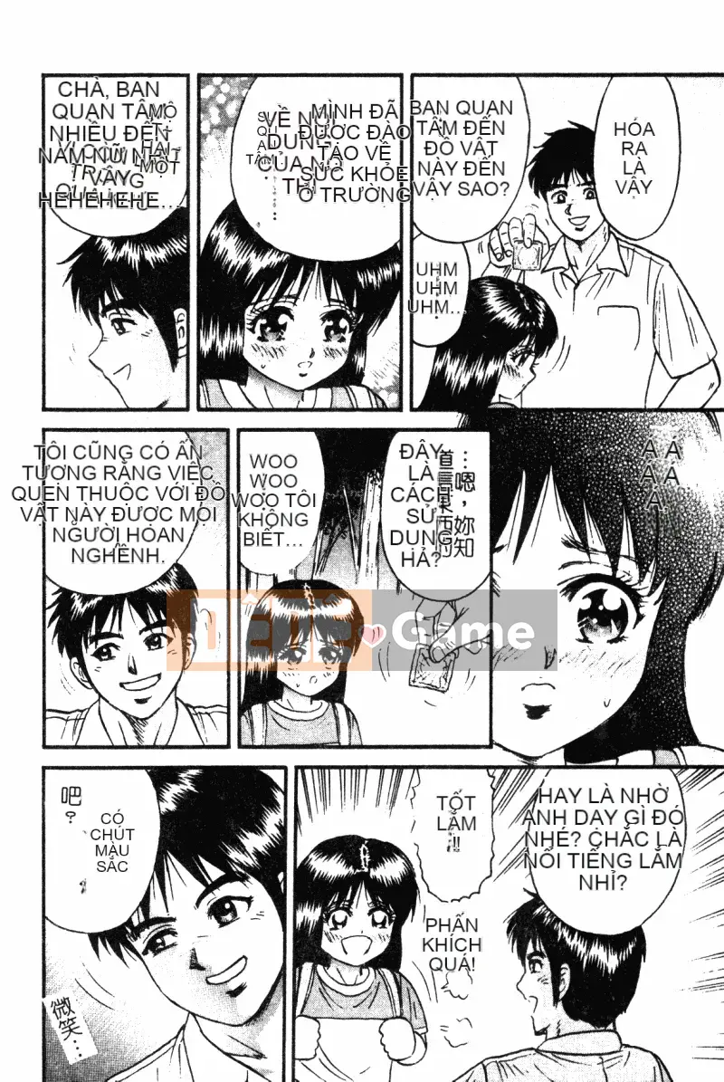 [Tuyển tập] Kindan Kanin Vol.19 Lolita Loạn luân [Chuu]