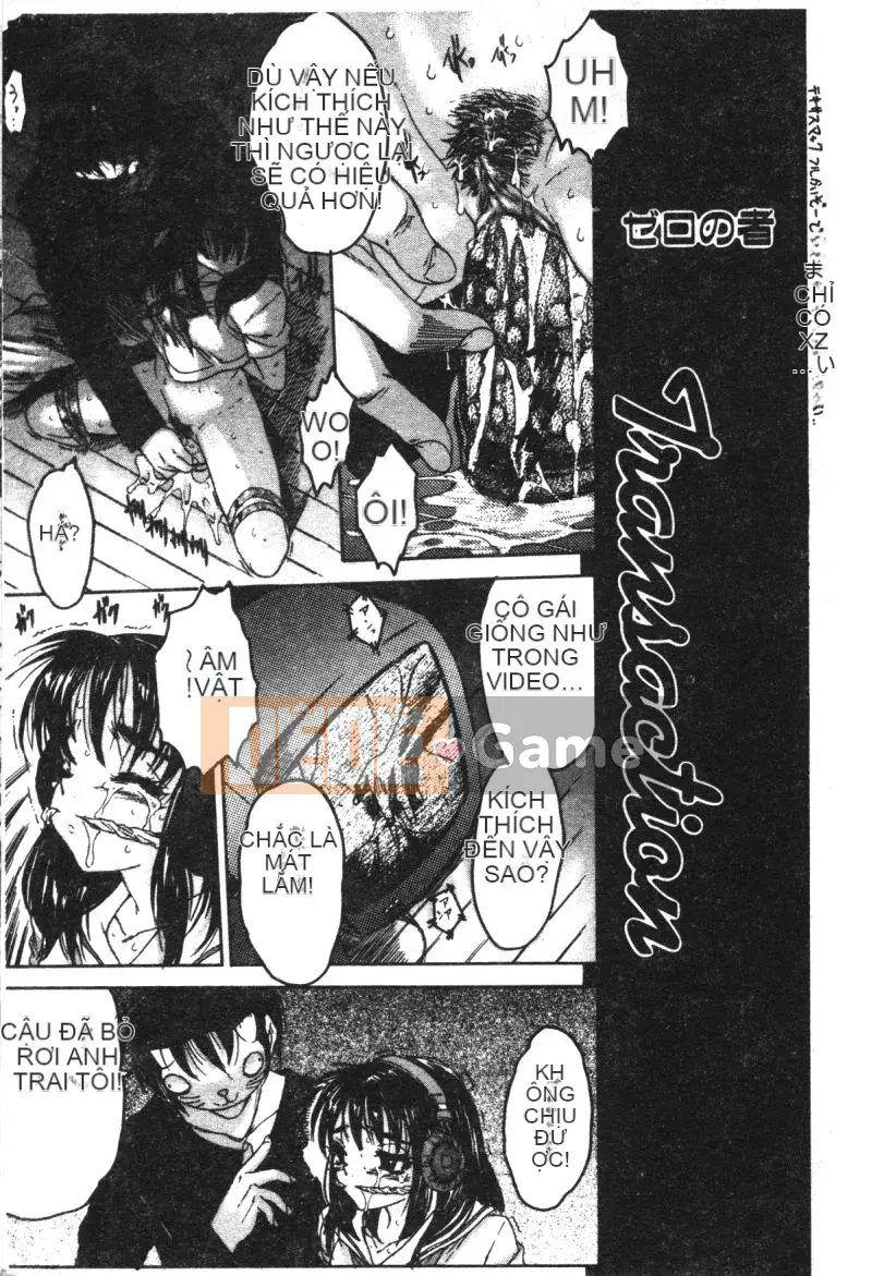 [Tuyển tập] Người đẹp động vật trong nhà Maki no 5 [Chu]