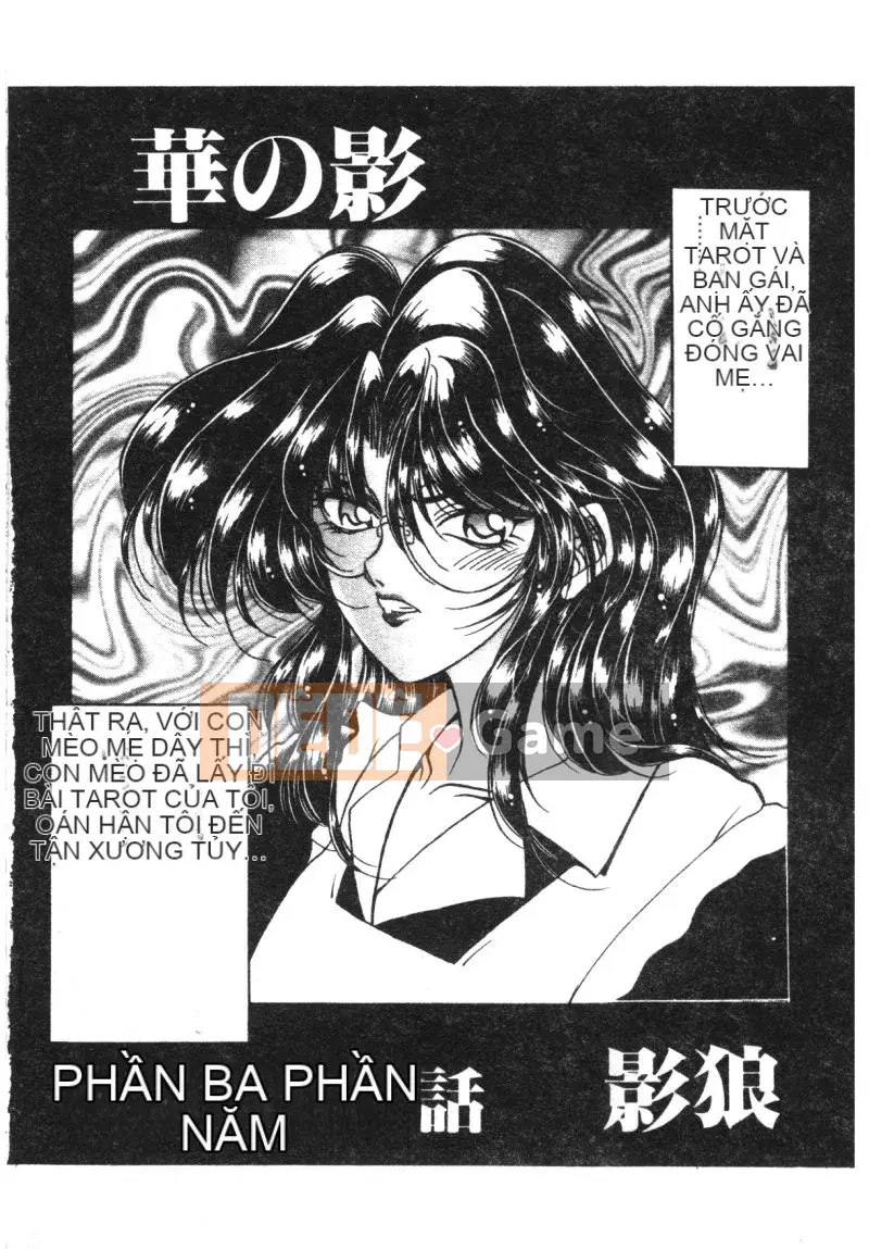 [Tuyển tập] Người đẹp động vật trong nhà Maki no 5 [Chu]