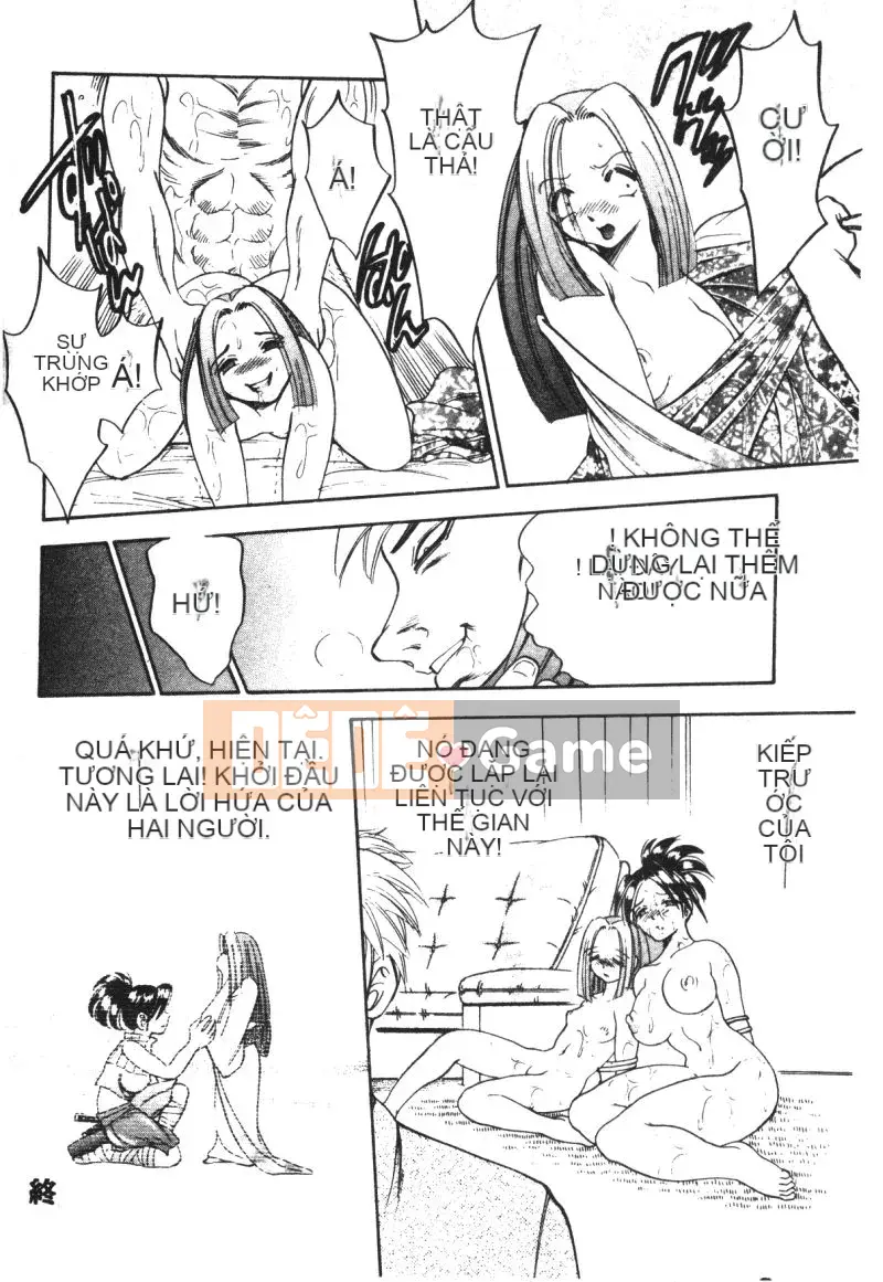 [Tuyển tập] Người đẹp động vật trong nhà Maki no 5 [Chu]