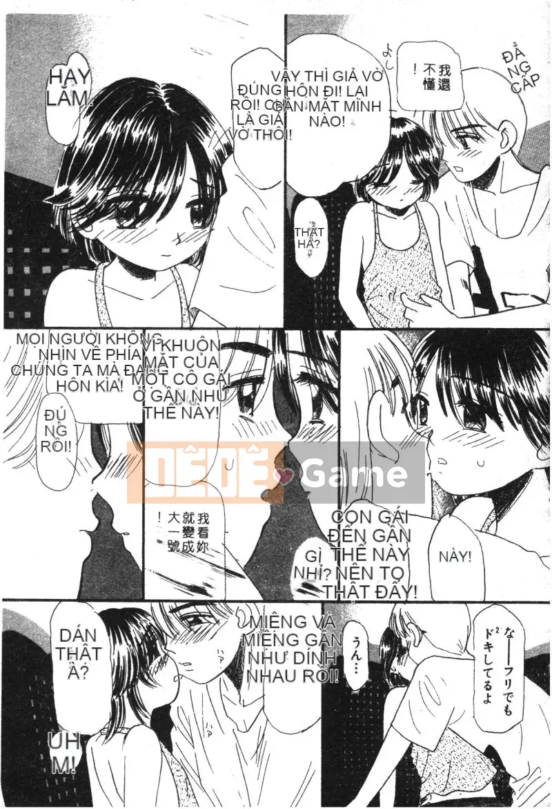 [Tuyển tập] Người đẹp động vật trong nhà Maki no 5 [Chu]