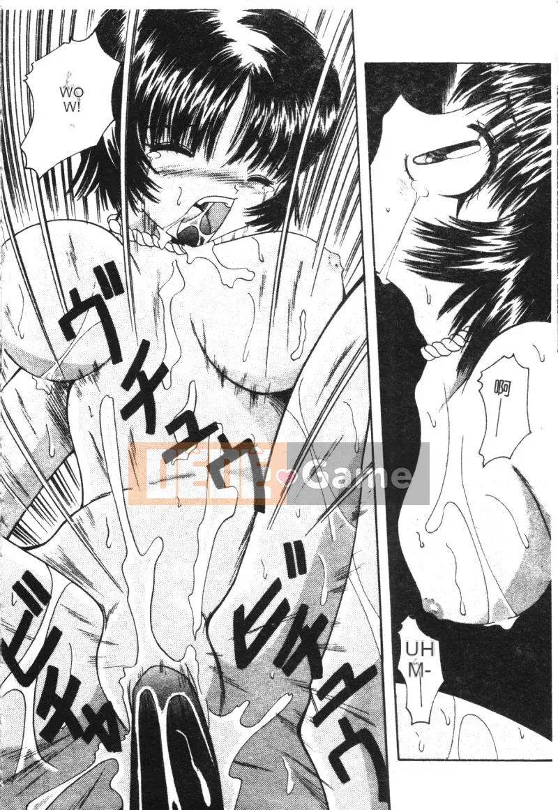 [Tuyển tập] Người đẹp động vật trong nhà Maki no 5 [Chu]