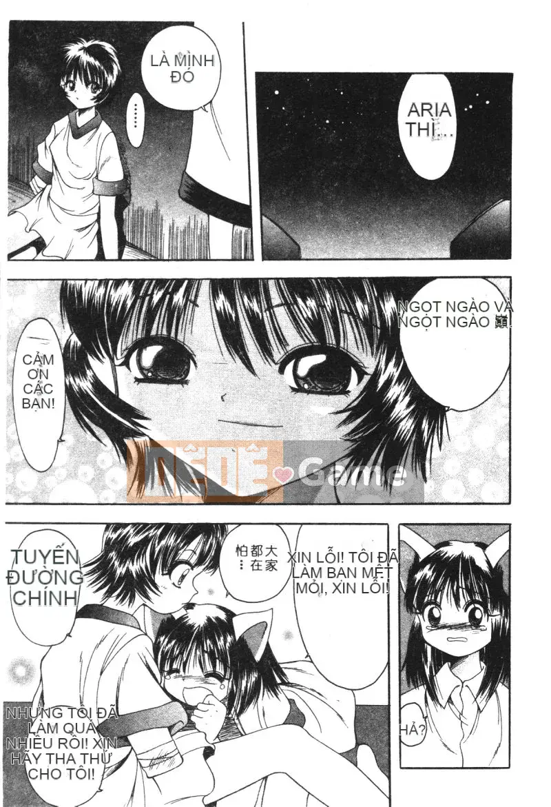 [Tuyển tập] Người đẹp động vật trong nhà Maki no 5 [Chu]