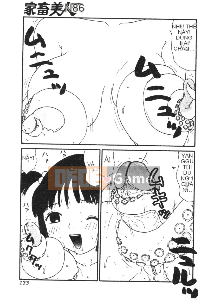 [Tuyển tập] Người đẹp động vật trong nhà Maki no 5 [Chu]